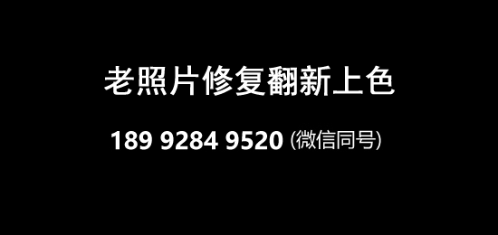 ���ʹ��AI�޸�����Ƭ